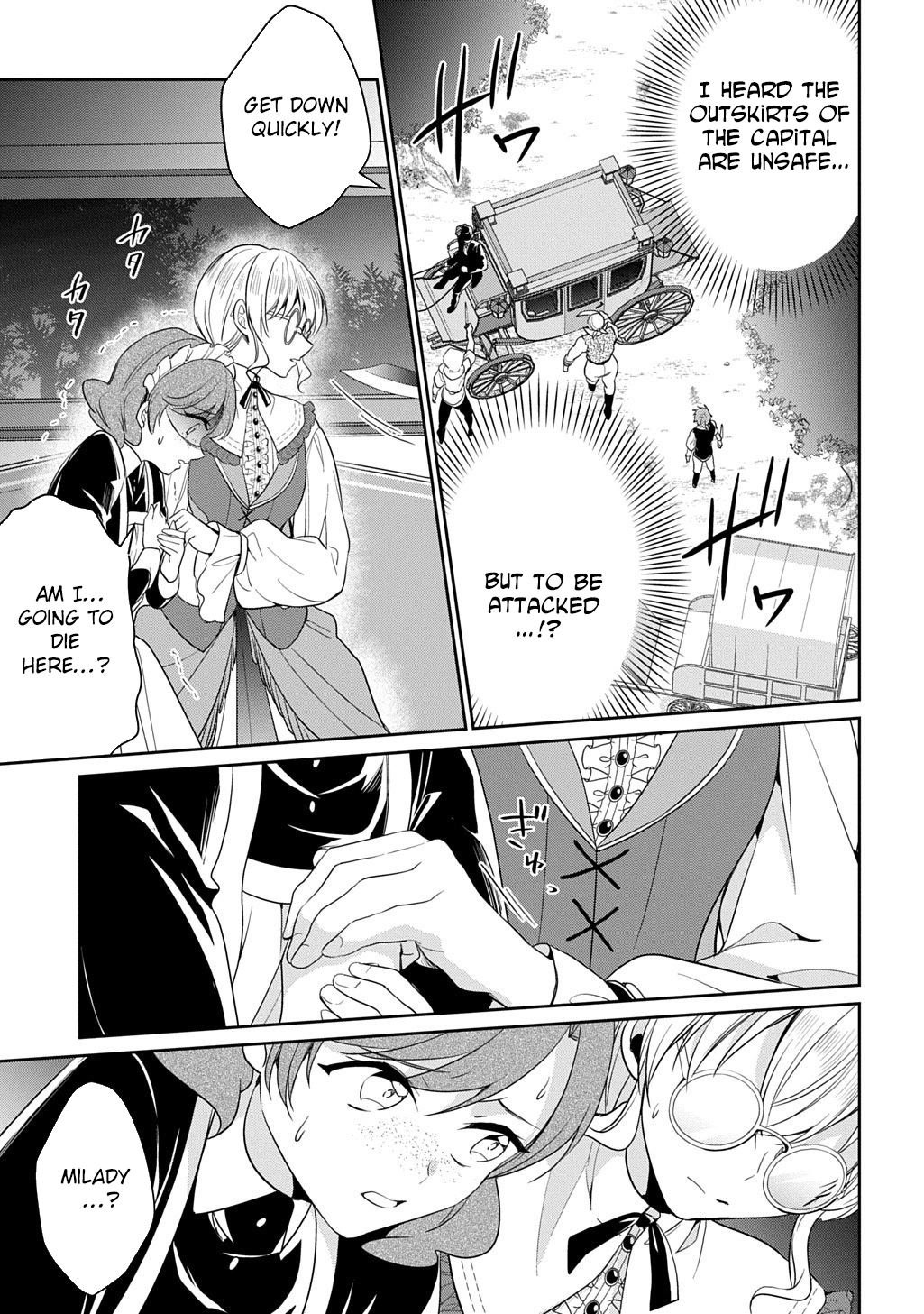 The Wolf Marquis’s Potion of Love Chapter 1 - . Page 27